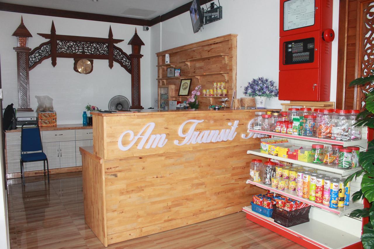 Am Transit Inn, Kuala Terengganu Esterno foto